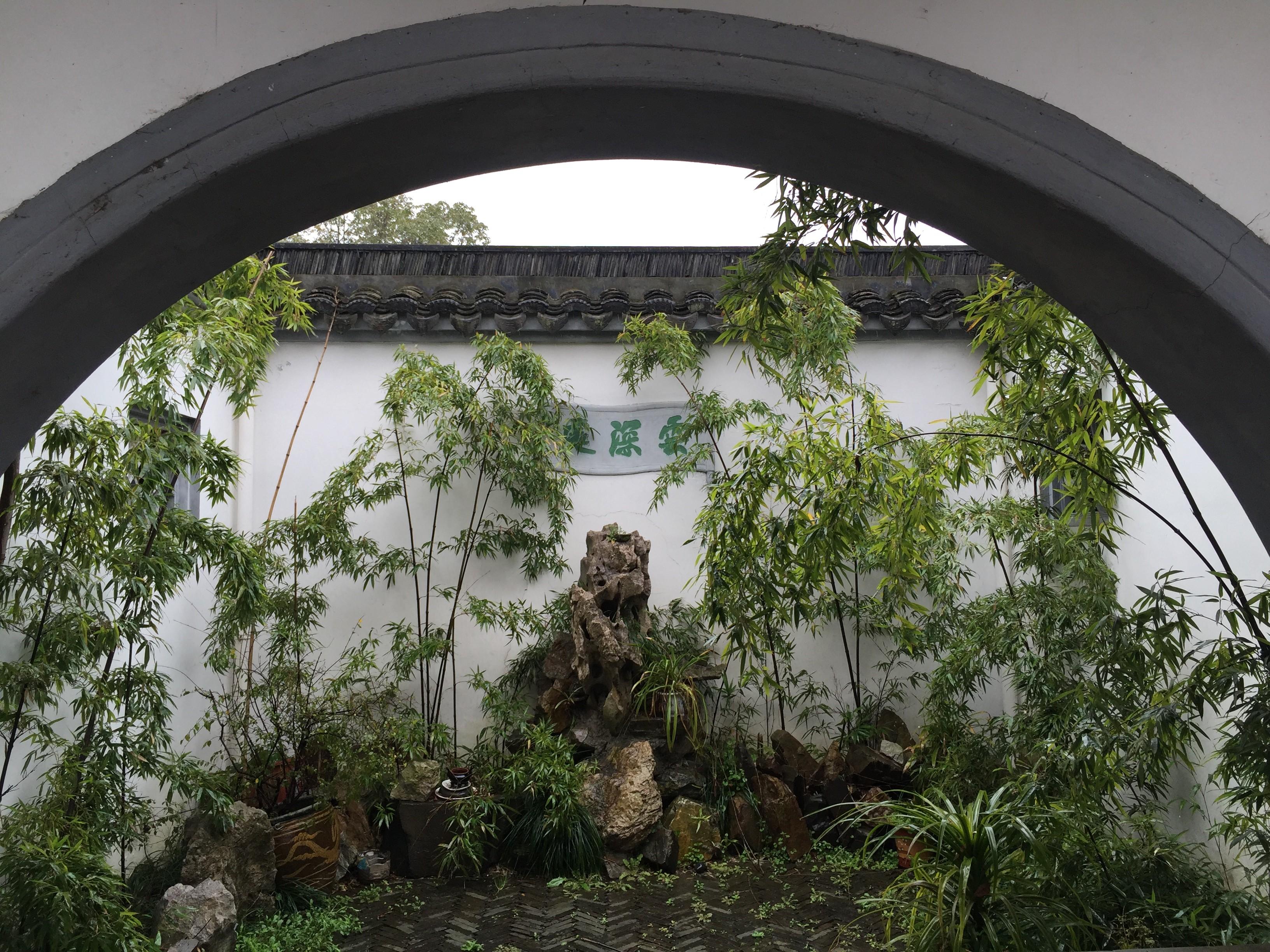 石湖古剎 從唐代寺院到蘇州園林的千年嬗變