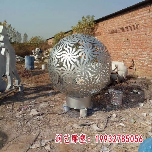 匠心獨運 公園景觀不銹鋼鏤空球雕塑的藝術魅力