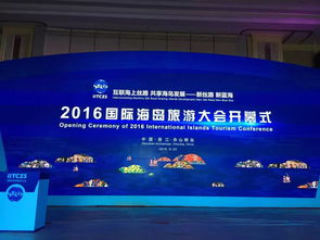 紹興小型定制旅游公司 九天供應服務與技術開發完美融合