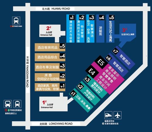 2024上海酒店商業(yè)空間博覽會 賦能產(chǎn)業(yè)升級，引領(lǐng)未來酒店生態(tài)